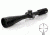 Vanguard Endeavor RS 4-12x40 mm Rifle Scope with Duplex Reticle, Black Endeavor RS 41240D