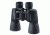 Vanguard FR-1050W Binoculars