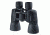 Vanguard FR-7500 Binoculars
