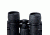 Vanguard FR-8400W Binoculars