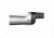 Vanguard High Plains 551 Spotting Scope