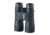 Vanguard Sereno 1050 Binoculars