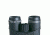 Vanguard Sereno 8420 Binoculars