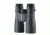 Vanguard Spirit 1050 Binoculars