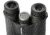 Vanguard Spirit Plus Binocular 8360