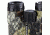 Vanguard Venture 8320MO Binoculars