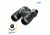 Vanguard Venture Plus 8420 Binoculars