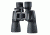 Vanguard ZF-104050 Binoculars
