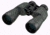 Vixen Foresta 7X50 CF Binoculars