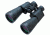 Vixen Geoma 8X56 ZCF Binoculars 1515 