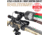 Wicked Hunting Lights A75iC 4-Color-In-1 Night Hunting Light Kit, Green, Red, White, 850nm Infrared, W2082