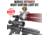 Wicked Hunting Lights W404iC Night Hunting Light Kit, 850nm Infrared, W2079
