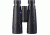 Zeiss Conquest 15x45 B T* Binoculars - 524515