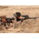 Armasight Orion 4x Gen 1+ Night Vision Rifle Scope NWWORION0411I11