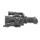 Armasight Vulcan 2.5-5x QS-HD MG - Compact Night Vision Rifle Scope Gen 2+ Quick Silver High Definition White Phosphor w/Manual Gain NRWVULCAN2Q9DH1