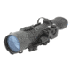 Armasight Vulcan 2.5-5x QS-HD MG - Compact Night Vision Rifle Scope Gen 2+ Quick Silver High Definition White Phosphor w/Manual Gain NRWVULCAN2Q9DH1