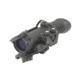 Armasight Vulcan 2.5-5X SD MG - Compact Night Vision Rifle Scope Gen 2+ Standard Definition w/ Manual Gain NRWVULCAN229DS1
