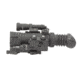 Armasight Vulcan 2.5-5X SD MG - Compact Night Vision Rifle Scope Gen 2+ Standard Definition w/ Manual Gain NRWVULCAN229DS1