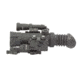Armasight Vulcan 2 MG 2.5-5x Compact Night Vision Rifle Scope Gen 2+ NRWVULCAN226DI1
