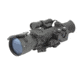 Armasight Vulcan 3.5-7X ID MG - Compact Night Vision Rifle Scope Gen 2+ Improved Definition w/ Manual Gain NRWVULCAN329DI1