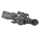 Armasight Vulcan 3.5-7X ID MG - Compact Night Vision Rifle Scope Gen 2+ Improved Definition w/ Manual Gain NRWVULCAN329DI1