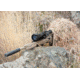 Armasight Vulcan 3.5-7X ID MG - Compact Night Vision Rifle Scope Gen 2+ Improved Definition w/ Manual Gain NRWVULCAN329DI1