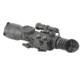 Armasight Vulcan 3.5-7x QS MG Night Vision Rifle Scope NRWVULCAN339DA1