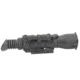 Armasight Vulcan 3.5-7x QS MG Night Vision Rifle Scope NRWVULCAN339DA1