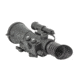 Armasight Vulcan 4.5x QS-HD MG - Compact Professional 4.5x Night Vision Rifle Scope Gen 2+ Quick Silver High Definition White Phosphor w/Manual Gain NRWVULCAN4Q9DH1