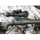 Armasight Vulcan 4.5x QS-HD MG - Compact Professional 4.5x Night Vision Rifle Scope Gen 2+ Quick Silver High Definition White Phosphor w/Manual Gain NRWVULCAN4Q9DH1