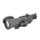 Armasight Vulcan 6X 3P MG Compact Professional Night Vision Rifle Scope Gen 3 High Performance ITT PINNACLE Thin-Filmed Auto-Gated IIT NRWVULCAN6F9DA1