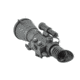 Armasight Vulcan 6X 3P MG Compact Professional Night Vision Rifle Scope Gen 3 High Performance ITT PINNACLE Thin-Filmed Auto-Gated IIT NRWVULCAN6F9DA1