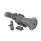 Armasight Vulcan 6X 3P MG Compact Professional Night Vision Rifle Scope Gen 3 High Performance ITT PINNACLE Thin-Filmed Auto-Gated IIT NRWVULCAN6F9DA1