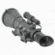 Armasight Vulcan 6x SD MG Compact Professional Night Vision Rifle Scope Gen 2+ Standard Definition w/ Manual Gain NRWVULCAN629DS1