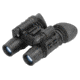 ATN Night Vision Goggles 2 Generation PS15 NVG0PS1520