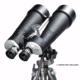 Barska WP Cosmos 25x100mm BAK-4 Prism Astronomical Binoculars w/ Premium Carrying Case, Metal, Black, Medium, AB13642