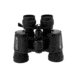 Celestron UpClose G2 7-21x40 Zoom Binoculars, Porro Prism - Box 71254