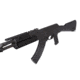 Firefield AK Carbine 8.65 Inch Rail FF34008