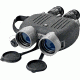 Fraser Optics Stedi-Eye 14x40 Bylite Gyro Stabilized Binocular, Black-Gray, Case 07001-200-1-C