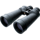 Fujinon 10x70 Polaris F-SX Marine Waterproof Binoculars w/ carrying case and comfort strap 7107702 