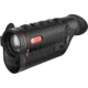Guide USA TD633 2.0-16x35mm Thermal Monocular