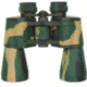 Humvee 20x50 Field Binocular, Camo, Camo HMV-B-20X50C