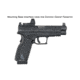 Leapers UTG OP3 Micro SL, Red 4.0 MOA Single Dot Reticle, Black, OP-RDM20CT