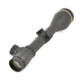 Leupold VX-3i 4.5-14x56mm 30mm, Side Focus, Illuminated German 4 DOT, 171154