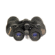 Levenhuk 16x50mm Bino PLUS Binoculars, Black, Medium 49150