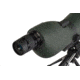 Levenhuk Blaze PLUS 25-75x90mm Spotting Scope 67744