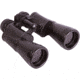 Levenhuk Heritage BASE 12x45 Binoculars, Black 71392
