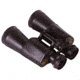 Levenhuk Heritage PLUS 12x45 Binoculars, Black 71396