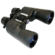 Meade TravelView 8-24x50 Triple Zoom Binoculars - B120107B