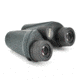 NEW Nikon 10x25mm ProStaff ATB Waterproof All Terrain Porro Prism Binoculars 7485